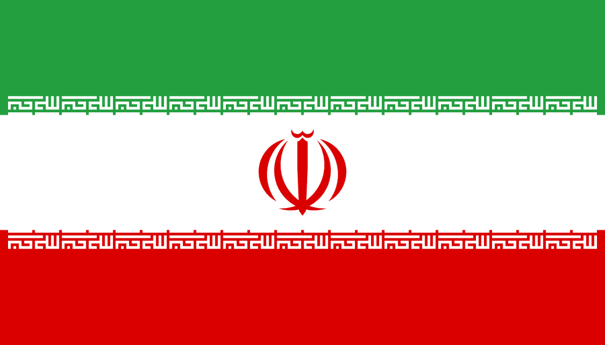 Iran flag side patch for hats