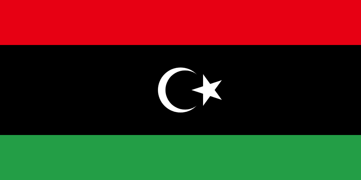 Libya flag side patch for hats