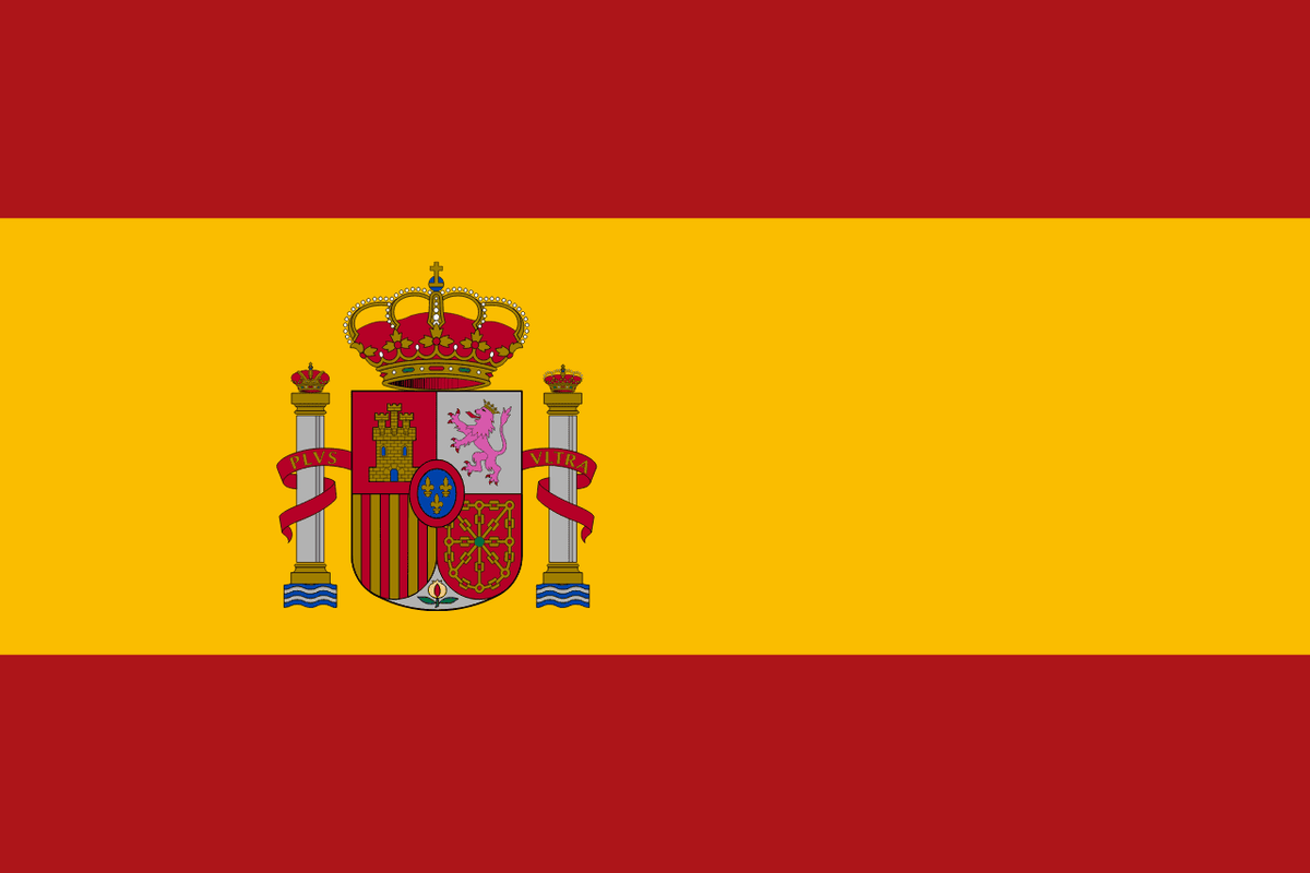 Spain flag side patch for hats