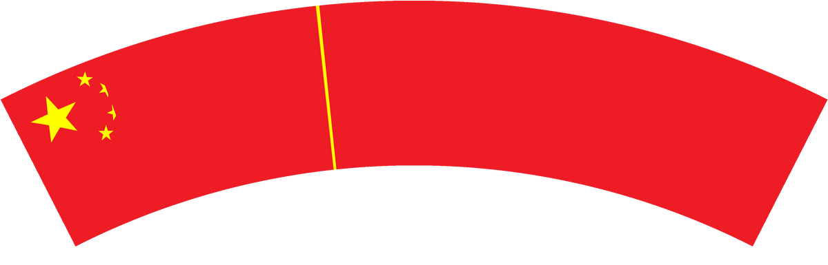 China flag rear patch, curved for the back of a cap