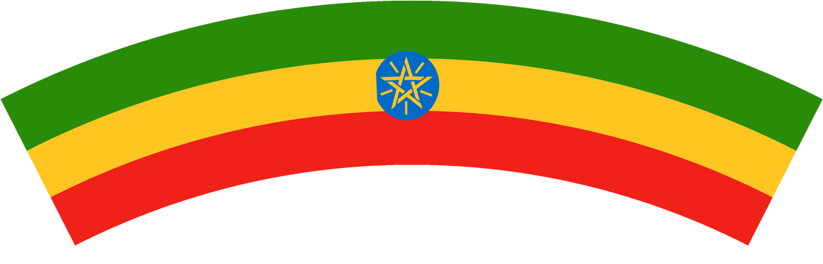 Ethiopia flag rear patch, curved for the back of a cap