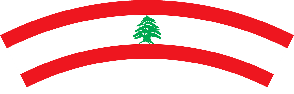 Lebanon flag rear patch, curved for the back of a cap