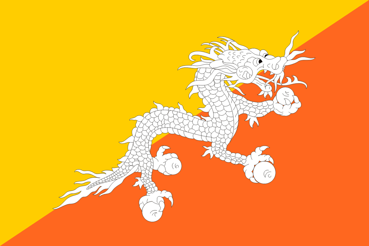 Bhutan flag side patch for hats
