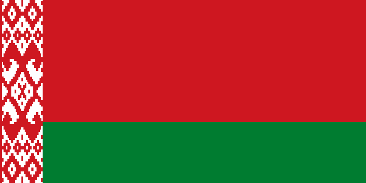 Belarus flag side patch for hats