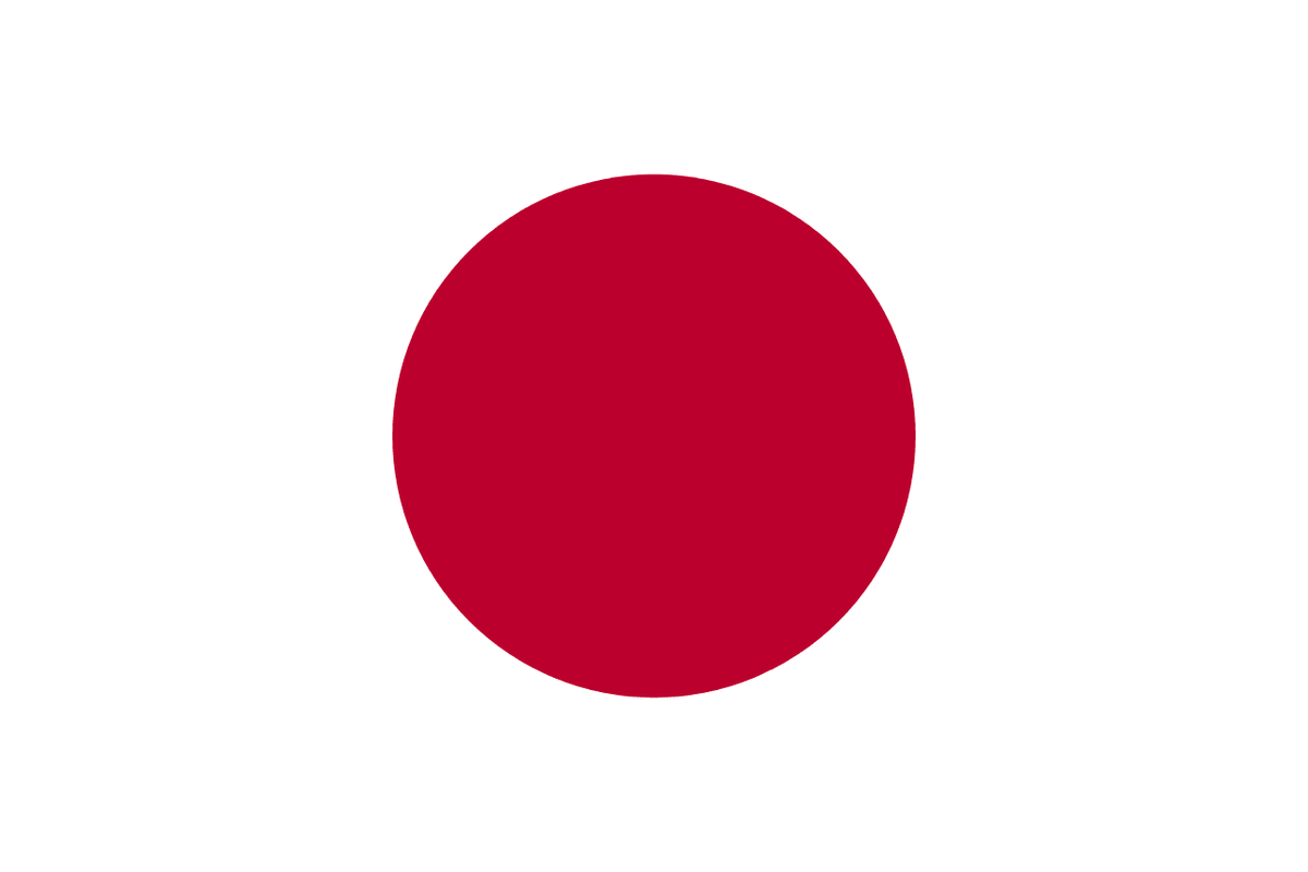 Japan flag side patch for hats