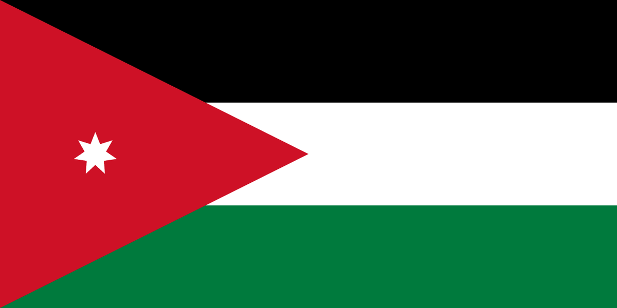 Jordan flag side patch for hats