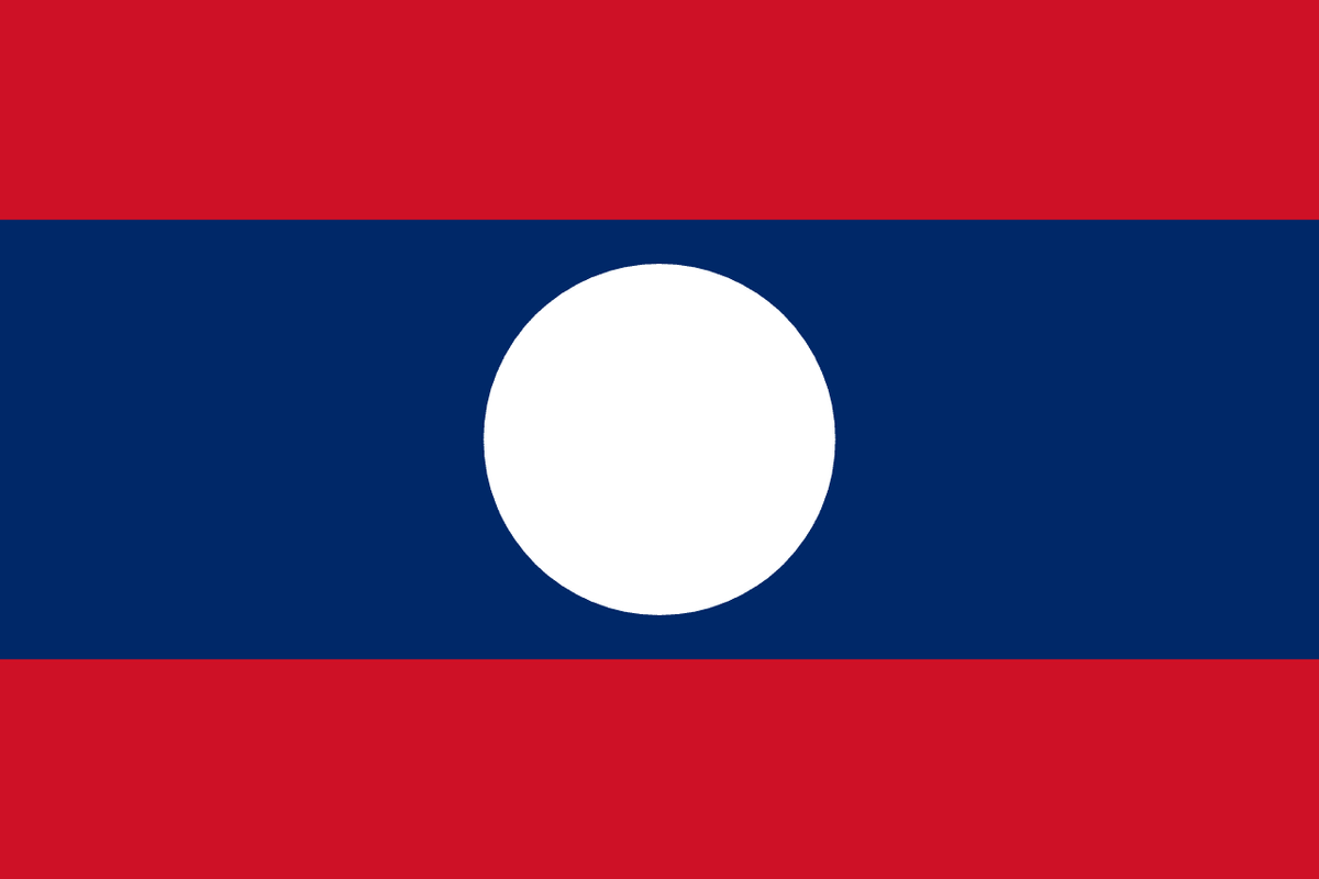 Laos flag side patch for hats