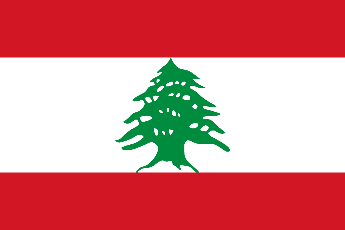 Lebanon flag side patch for hats