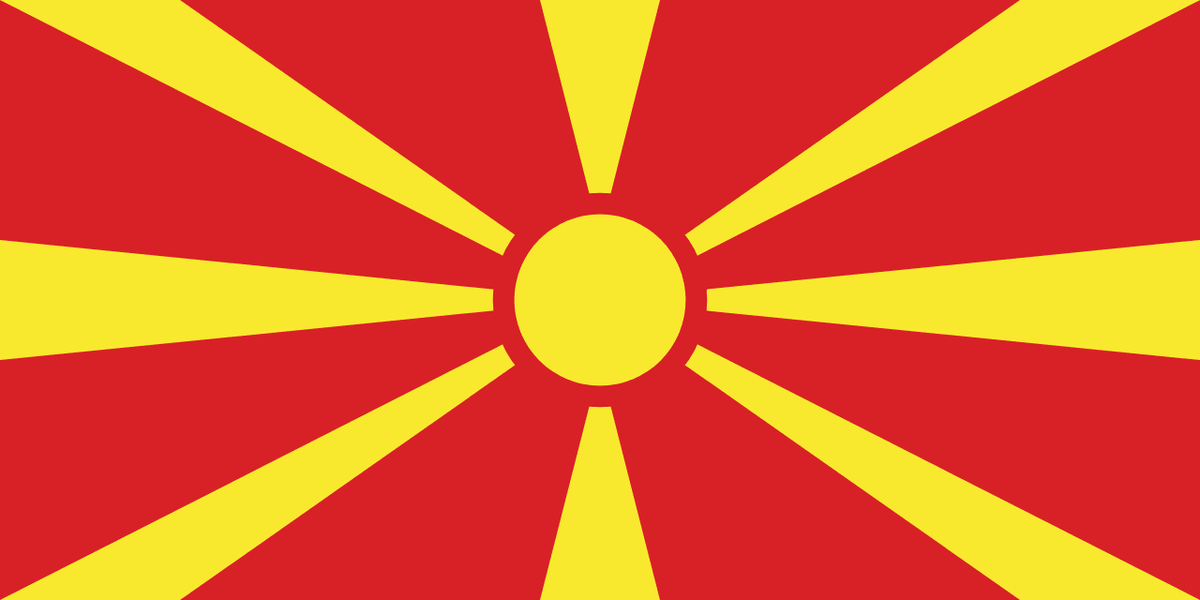 North Macedonia flag side patch for hats