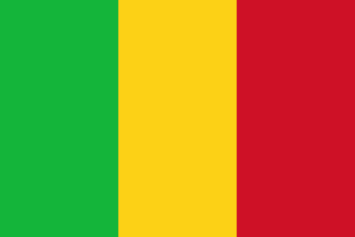 Mali flag side patch for hats