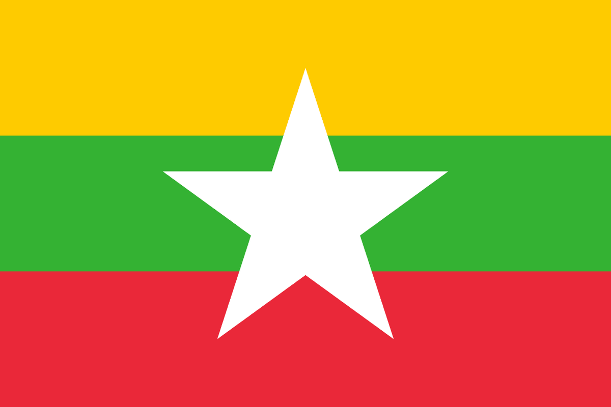 Myanmar flag side patch for hats
