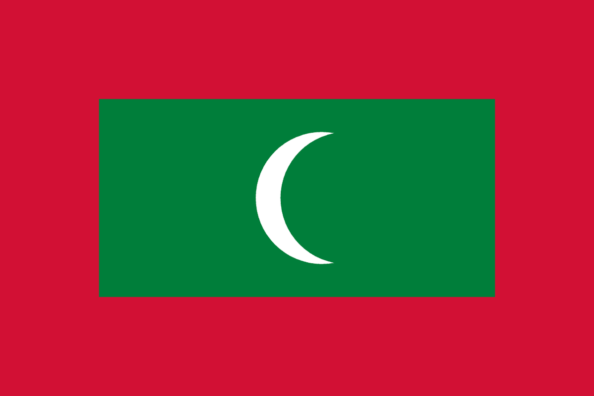Maldives flag side patch for hats
