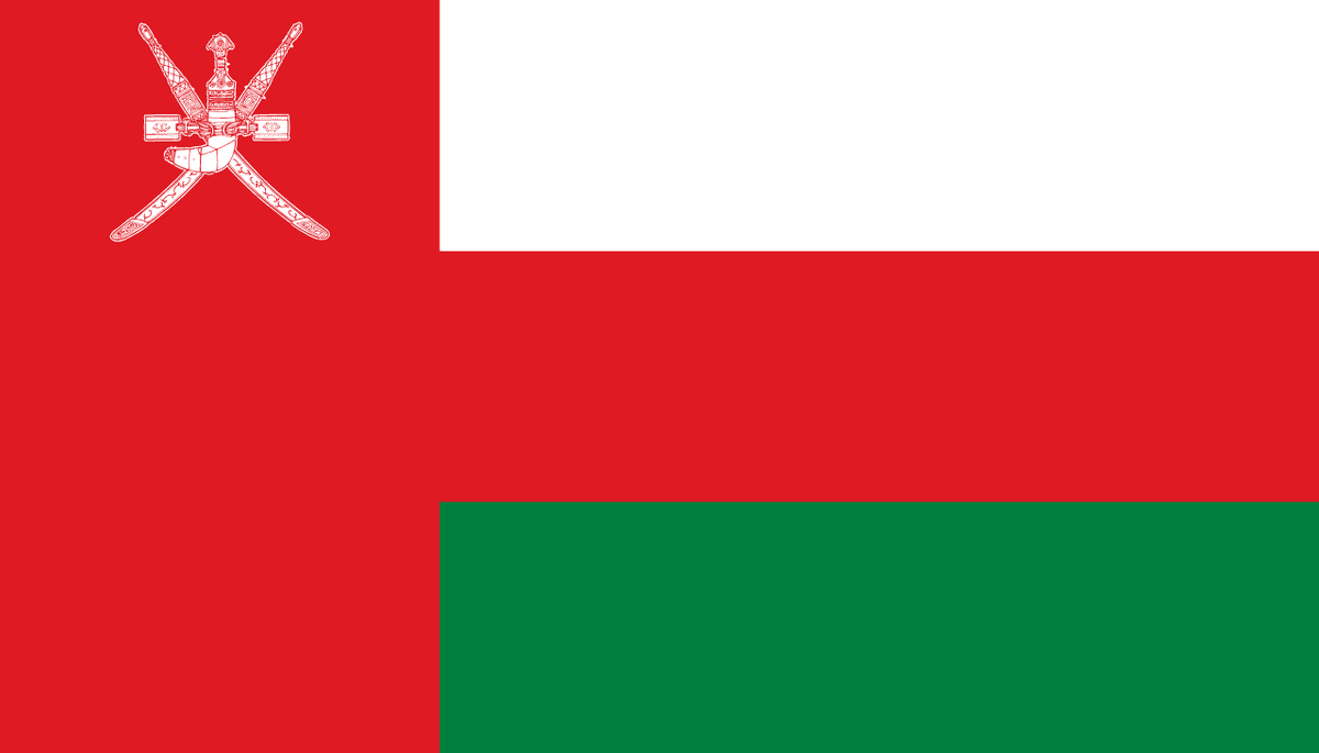 Oman flag side patch for hats