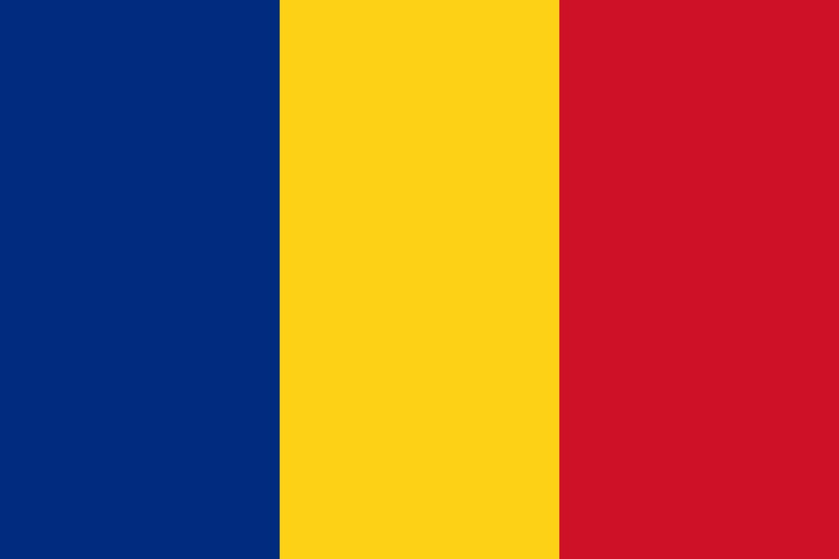 Romania flag side patch for hats