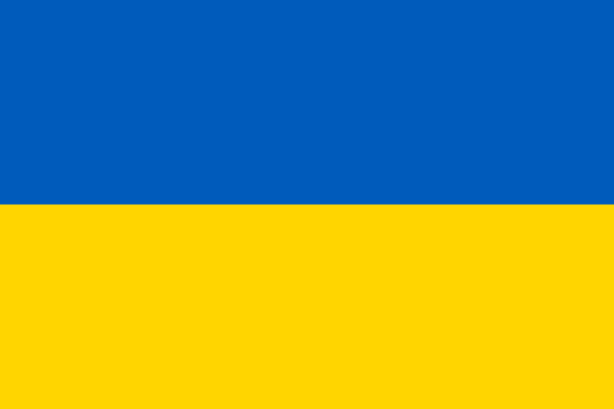 Ukraine flag side patch for hats